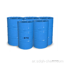 PCE CAS 127-18-4 / وكيل التنظيف الجاف TetrachlorEthylene /